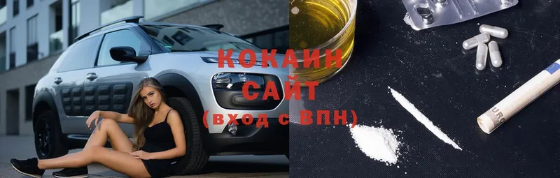 COCAIN Эквадор  где можно купить   Владикавказ 